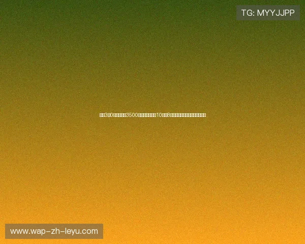 国米3比0!齐沃激活3500万后卫,恰球王10场造8球打脸土超豪门,齐沃国米号码 国米3比0!齐沃激活3500万后卫,恰球王10场造8球打脸土超豪门,齐沃国米号码