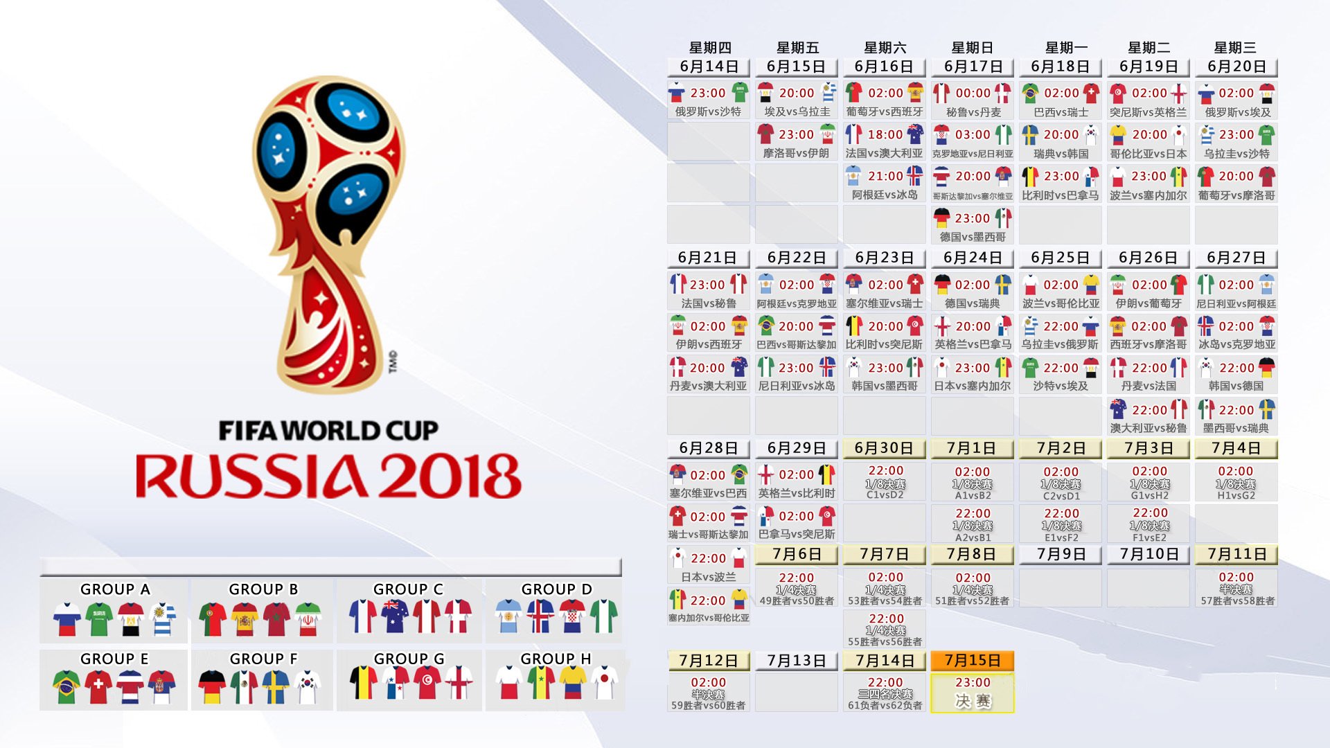 世界短道速滑联赛:中国选手再创赛季最佳成绩,2021年世界短道速滑
